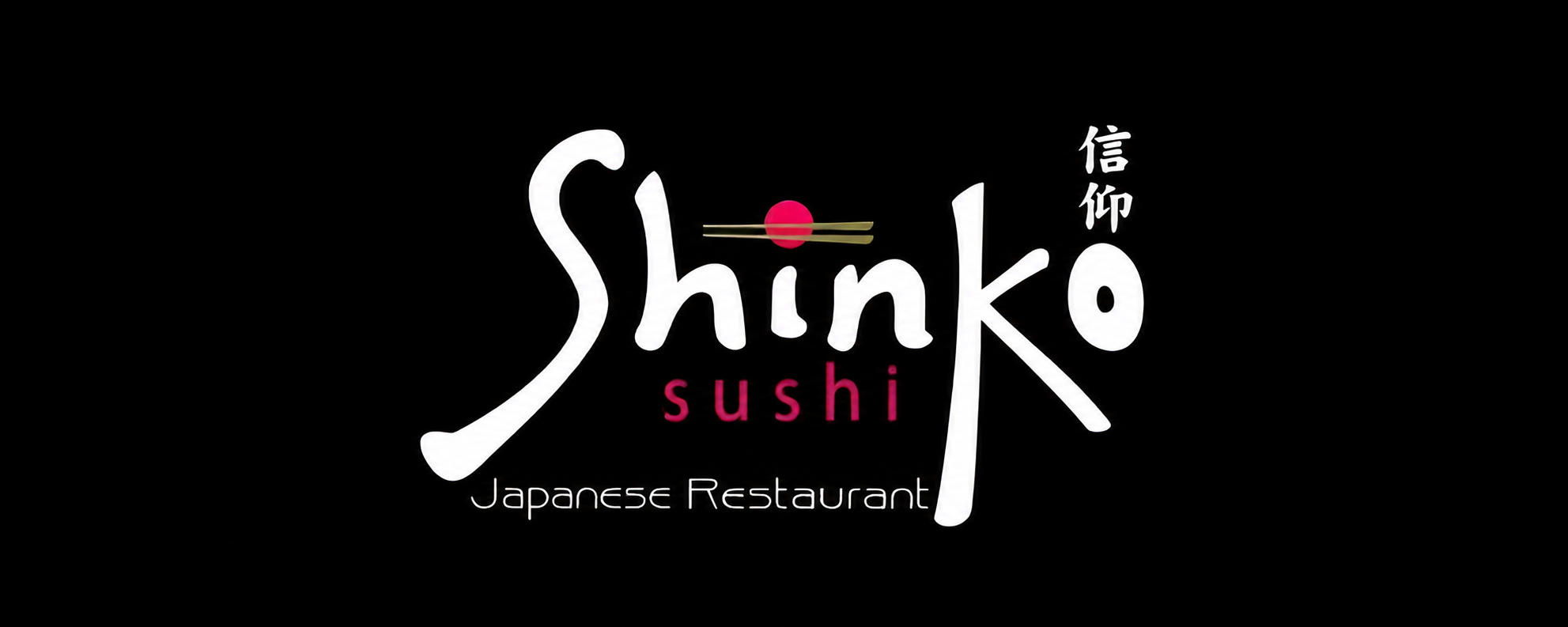 Shinko Sushi